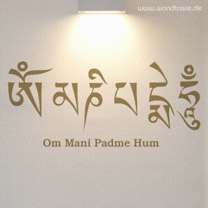 Om-mani-padme-hum-100181